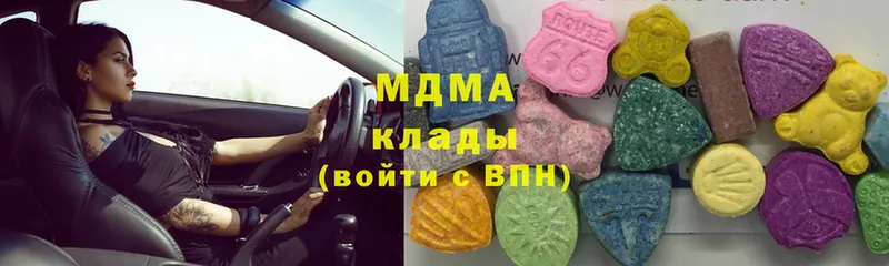 Где можно купить наркотики Полевской Бошки Шишки  Мефедрон  Cocaine  Гашиш 